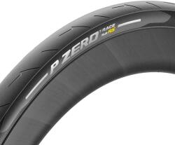 PIRELLI (Vélo) PIRELLI P ZERO RACE RS 700 x 30 országúti gumiabroncs fekete, tubeless, TS (30-622) PIRELLI (Vélo) Bicikli alkatrészek Kerékpár alkatrészek Kerékpár gumik