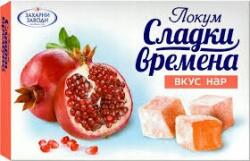 Zaharni Zavodi Gránátalma ízű bolgár könyök gyümölcskocsonya Turkish delight