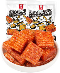  520g Genji Gluténkocka Csípős