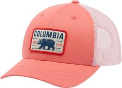 Columbia Youth snap uni - sportisimo - 50,83 лв