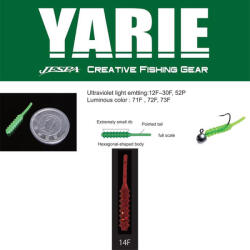Yarie AMIBAITS 691 0.9 2.3cm 14F Clear Red