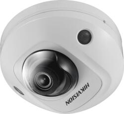 Hikvision DS-2XM6726G0-ID(2mm)