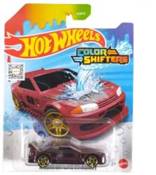 Mattel Hot Wheels: Színváltós kisautó - Nissan Skyline GT-R (JCM38)