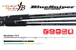 YAMAGA Blanks BLUE SNIPER 70/2 2.14m 20-60gr (YB14521)