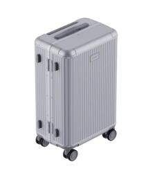 Xiaomi Aluminum Frame Luggage 20