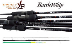 YAMAGA Blanks BATTLE WHIP IM 69/S 2.070m 90gr (YB00630) - turfishing