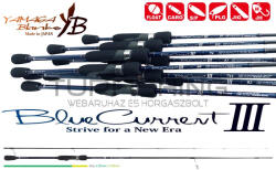 YAMAGA Blanks BLUE CURRENT III 82 2.495m 2-20gr (YB17867) - turfishing
