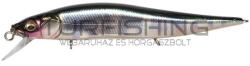 Megabass MEGABASS VISION ONETEN JR. 98mm 10.5gr WAGIN HASU (MB335150)