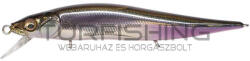 Megabass MEGABASS VISION ONETEN JR. 98mm 10.5gr MG WAKASAGI II (MB335198)