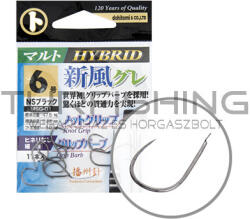 Maruto Horog Shipu Gure Msg-01 Hybrid Black Nickel 2 (13pcs/bag) (44112002)