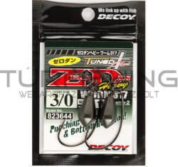 Decoy OFFSET HOROG SÚLYOZOTT DECOY WORM 317 ZERO-DAN HEAVY #4/0 14gr (823651) - turfishing