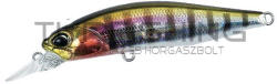 Duo DUO REALIS ROZANTE 77SP 7.7cm 8.4gr ADA3058 Prism Gill (DUO88040)