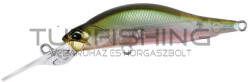 Duo DUO REALIS ROZANTE SHAD 57MR 5.7cm 4.8gr DEA3006 Ghost Minnow (DUO26599)