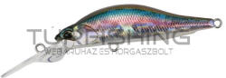 Duo DUO REALIS ROZANTE SHAD 57MR 5.7cm 4.8gr ADA4013 Wakasagi (DUO20290)