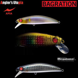 Apia APIA BAGRATION 80 13gr 80mm 05 Bora (AP65282)