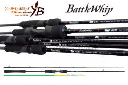 YAMAGA Blanks BATTLE WHIP IM 69/B BAITCAST 2.070m 110gr (YB17928) - turfishing