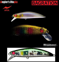 Apia APIA BAGRATION 80 13gr 80mm 101 Black Silver Sweetfish (AP65350)