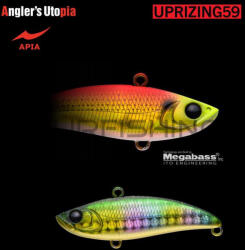 Apia APIA UPRIZING 59 12gr 59mm 08 Matsuo Deluxe (AP09051)