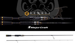 Major Craft MAJOR CRAFT BENKEI BIS-682ML R. FAST 2.03m 1/8-3/8oz 3.5-10.5gr (BIS-682ML)