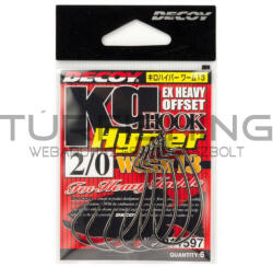 Decoy OFFSET HOROG DECOY WORM 13 KG HYPER 3/0 (811603) - turfishing