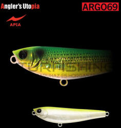 Apia APIA ARGO 69 8.5gr 69mm 01 Hummer Night (AP24571)