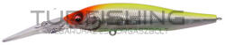 Megabass MEGABASS X-NANAHAN+2 75mm 7gr MG VEGETABLE (MB510298)
