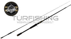 Major Craft MAJOR CRAFT BENKEI RELOADED BIRC-70M BAITCAST M. FAST 2.13m 1/4-3/4oz 7-21gr (BIRC-70M)