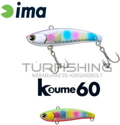 Ima IMA KOUME VIBRATION 60 60mm 11gr 117 Ball Color (KU60-117)