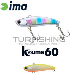 Ima IMA KOUME VIBRATION 60 60mm 11gr 102 Chart Back Pearl (KU60-102)