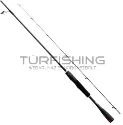 Shimano Zodias Pergető Bot 268ml-2 Spinning 2, 03m 4-12 Gramm 2020 (_20zodias268ml2)