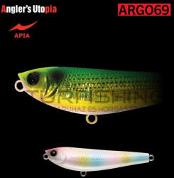 Apia APIA ARGO 69 8.5gr 69mm 05 Pearl Candy (AP24618)