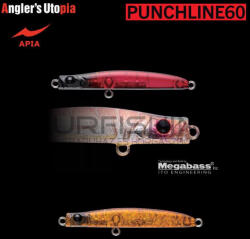 Apia APIA PUNCH LINE 60 5gr 60mm 104 Tortoiseshell (AP21754)