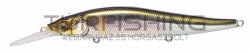 Megabass MEGABASS VISION ONETEN+1 110mm 14gr WAGIN SETSUKI AYU (MB310409)