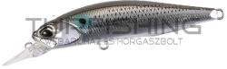 Duo DUO REALIS ROZANTE 63SP 6.3cm 5gr CSA3237 Inakko (DUO01183)
