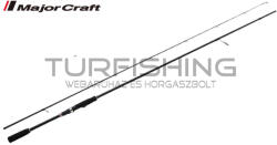 Major Craft MAJOR CRAFT CEANA CNS-752M/F EX. FAST 2.26m 7-21gr (CNS-752M/F)