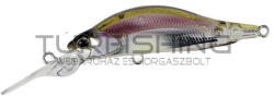 Duo DUO REALIS ROZANTE SHAD 57MR 5.7cm 4.8gr DSH3061 Komochi Wakasagi (DUO19249)