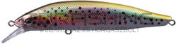 Babyface BABYFACE M100SR-SP 100mm 13.5gr 6 Brown Trout (FACE60252)