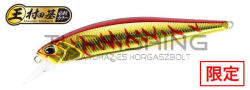 Duo DUO REALIS JERKBAIT 85F 8.5cm 7.3gr ASAZ397 S Red Gold Tiger (DUO86197)