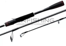 Shimano Zodias FAST 2, 13m 7'0" 5? -15g 2r pergető bot (20ZODIAS270M2)