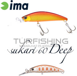 Ima IMA SUKARI 60 DEEP 60mm 8gr 020 Pearl Off White (SU60D-020)