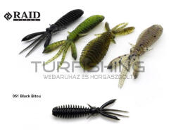 Raid Japan RAID EGUBUG 2.5" 6.3cm 051 Black Bitou (RAID48876) - turfishing