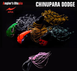 Apia APIA CHINUPARA DODGE 53mm 10gr 01 Mussel (AP09495)
