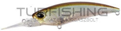 Duo DUO REALIS SHAD 59MR SP 5.9cm 4.7gr GEA3006 Ghost Minnow (DUO95765)