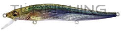 Megabass MEGABASS VISION ONETEN SP-C 110.5mm 14gr LZ WAKASAGI (MB457630)