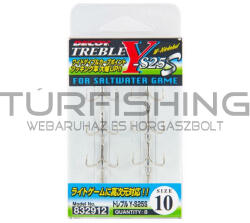 Decoy HÁRMAS HOROG DECOY Y-S25S SALTWATER GAME NR. 16 (832882)