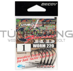 Decoy HOROG BOKORUGRÓ DECOY WORM 220 COVER FINESSE HD 1/0 (823279) - turfishing