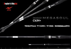 Apia APIA GRANDAGE NAVAL MEGASOUL 63H+ CAST 1.905m Max 150gr (AP23093)