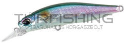 Duo DUO REALIS ROZANTE 63SP 6.3cm 5gr ADA3077 All Bait (DUO60381)