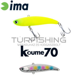 Ima IMA KOUME VIBRATION 70 70mm 13gr 104 Cotton Candy (KU70-104)