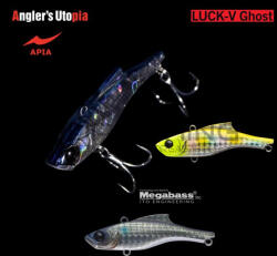 Apia APIA LUCK-V GHOST 65mm 15gr 05 Bora (AP07385)